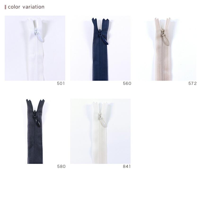 YKK Conceal Fastener 2CC-22