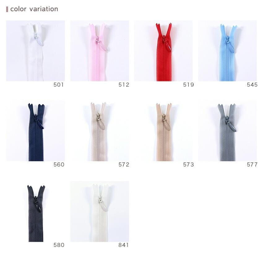 YKK Conceal Fastener 2CC-52