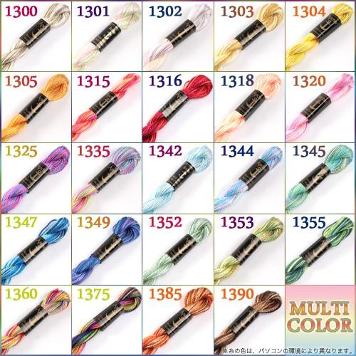Anchor No. 5 Embroidery Thread Pearl Cotton Multi 1335