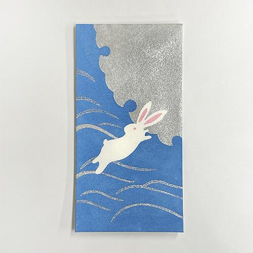 Sara Envelope Set (10,000 Yen Type, 3 Sheets)/Rabbit