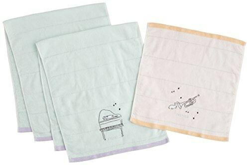 InStyle Face Wash Towel Set 9094-143