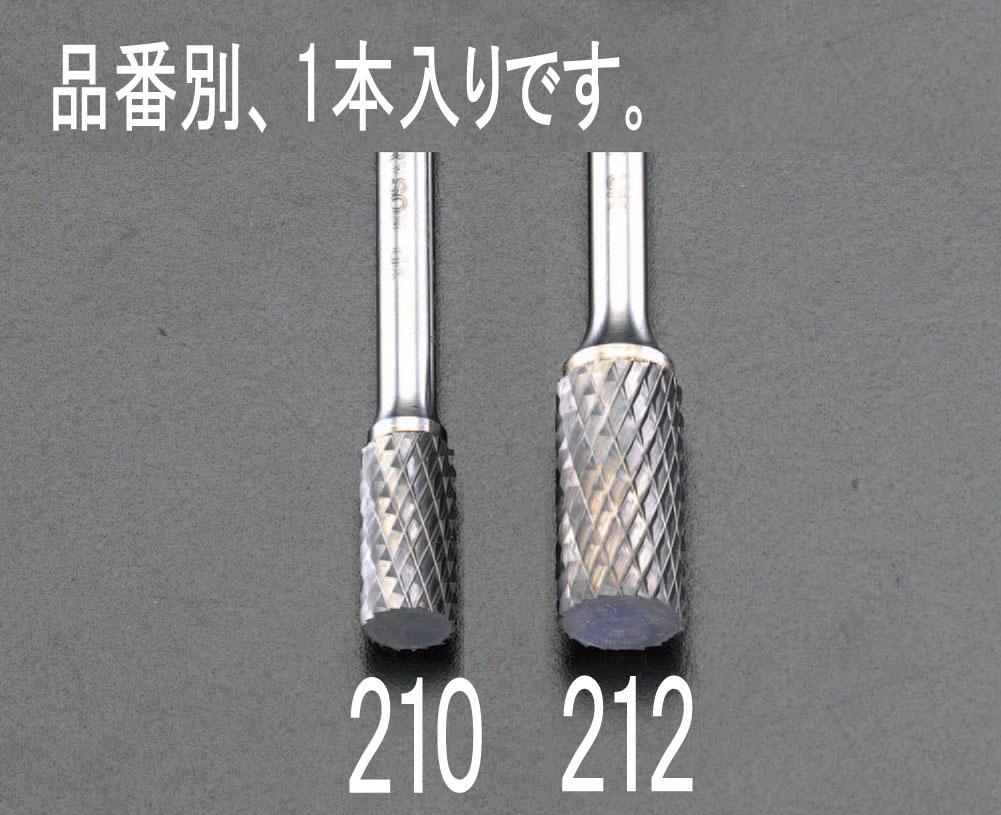 10x19x65mm/6mm Shank Carbide Cutter (for Iron & Cast Iron)