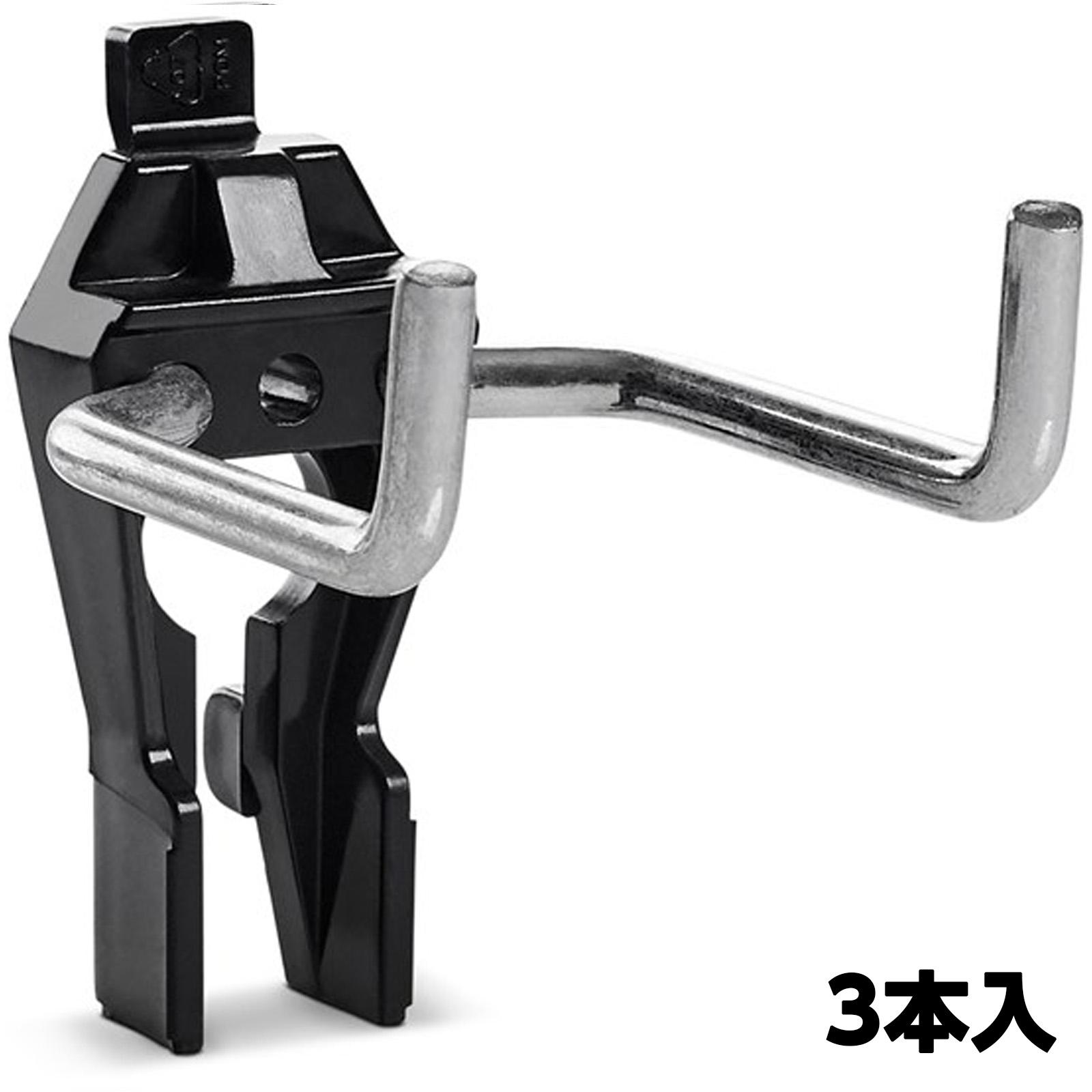 40mm Hammer Holder (3 pieces) EA661CF-40