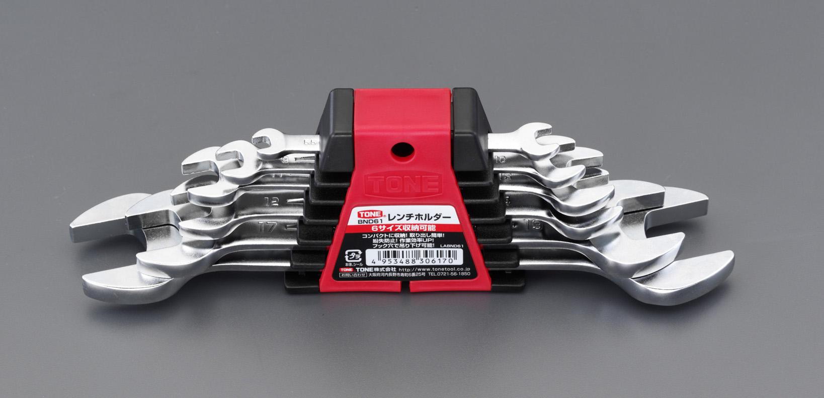 6-piece set / 5.5–17mm combination wrench