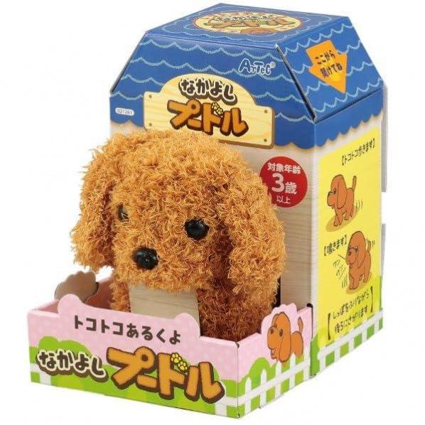 Paw-paw-paw, walking along Best friends, poodles