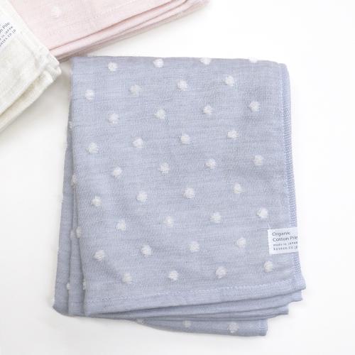 Natural Dot Face Towel BL