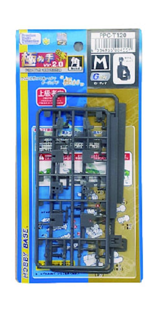 Hobby Base Premium Parts Collection Joint Technique EX Finishing Move Ver.2.0 Horn M G·Gray Plastic Model Parts PPC-T120 (Robot)