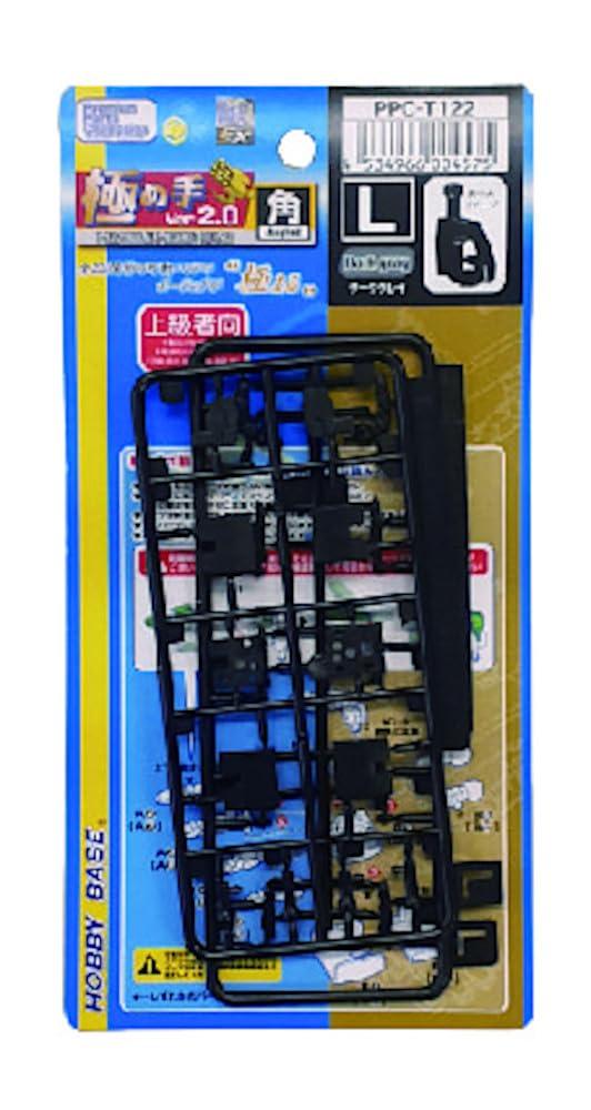 Hobby Base Premium Parts Collection Joint Technique EX Finishing Move Ver.2.0 Horn L Dark Gray Plastic Model Parts PPC-T122 (Robot)