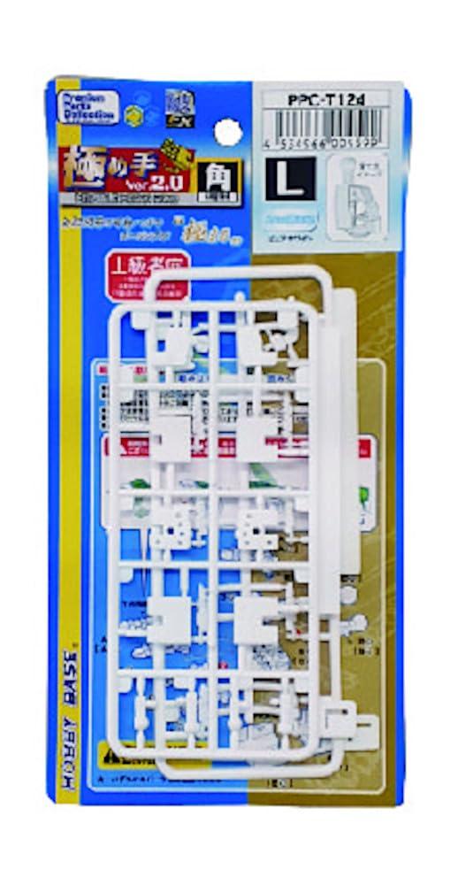 Hobby Base Premium Parts Collection Joint Technique EX Finishing Move Ver.2.0 Horn L Pure White Plastic Model Parts PPC-T124 (Robot)