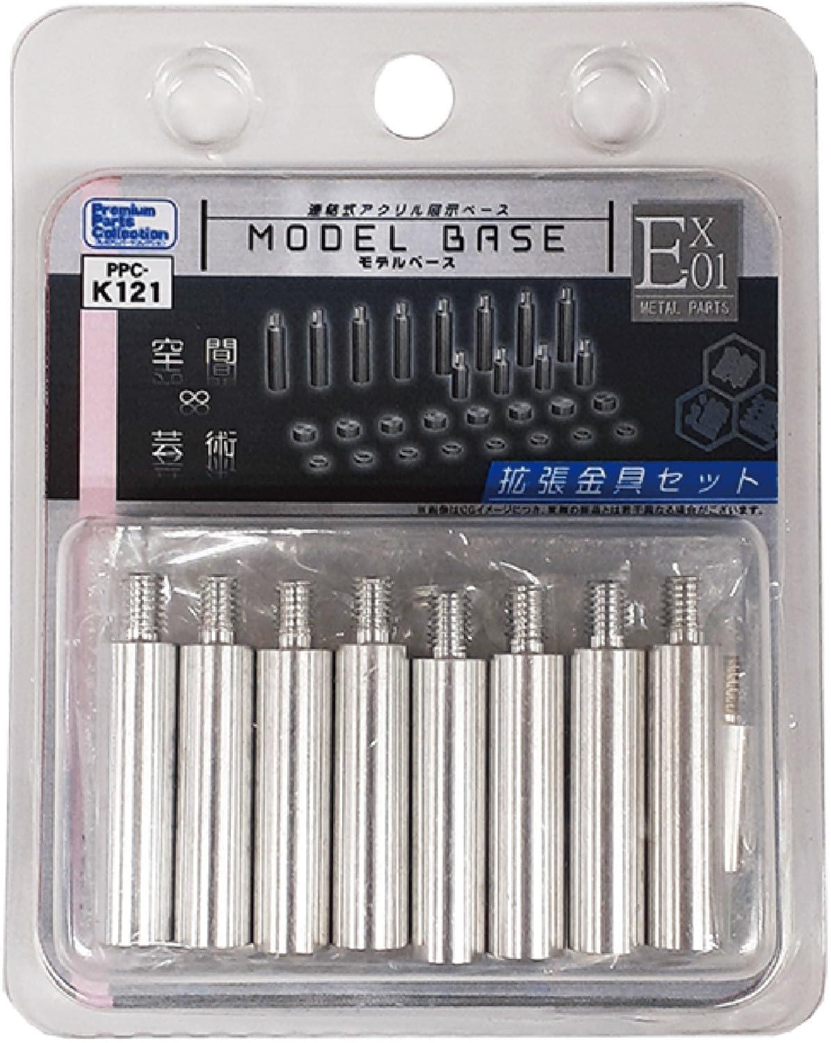 Hobby Base Premium Parts Collection Model Base Ex-01 Expansion Hardware Set Display Goods PPC-K121