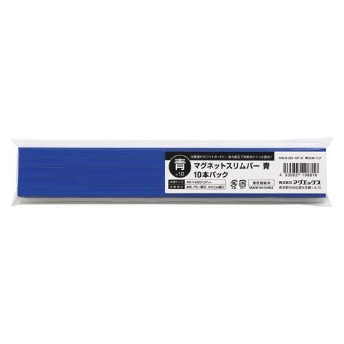 MagX Magnet Slim Bar 220mm 10-Pack MSLB-220-10P-B Blue
