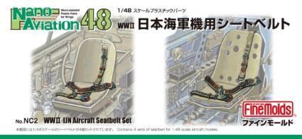 FineMold 1/48 Nano Aviation Series Imperial Japanese Navy Aircraft Seat Belt Plastic Model Parts NC2