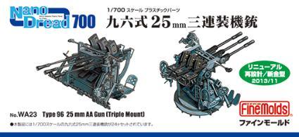 FineMold 1/700 Nano Dread Series Type 96 25mm Triple-Barreled Machine Gun Plastic Model Parts WA23