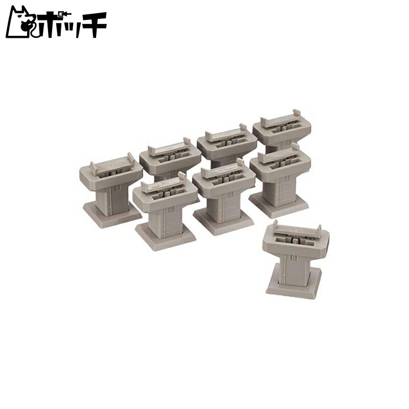 TOMIX N Gauge PC Horizontal Bridge Piers P4 8-Piece Set 3236 Railroad Model Accessories