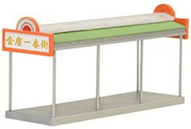 Tomytec Geo-Collection Scenery Collection Scenery Accessories 055-2 Arcade A2 Diorama Supplies