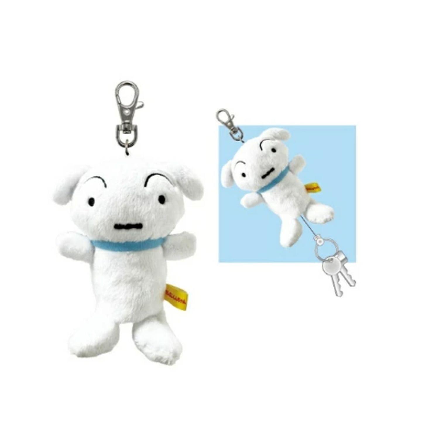SK Japan Crayon Shin-chan Plush Reel Key Cover (Shiro)