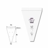 Shimojima Poly Bag N Flower Pack Perforated Type 0.028mm Thickness 100 Sheets 1 Bag 006762914