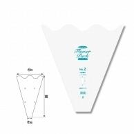 Patio de Fleure Poly Bag N Flower Pack Wave Type Thickness 0.028mm No.2 100 Sheets