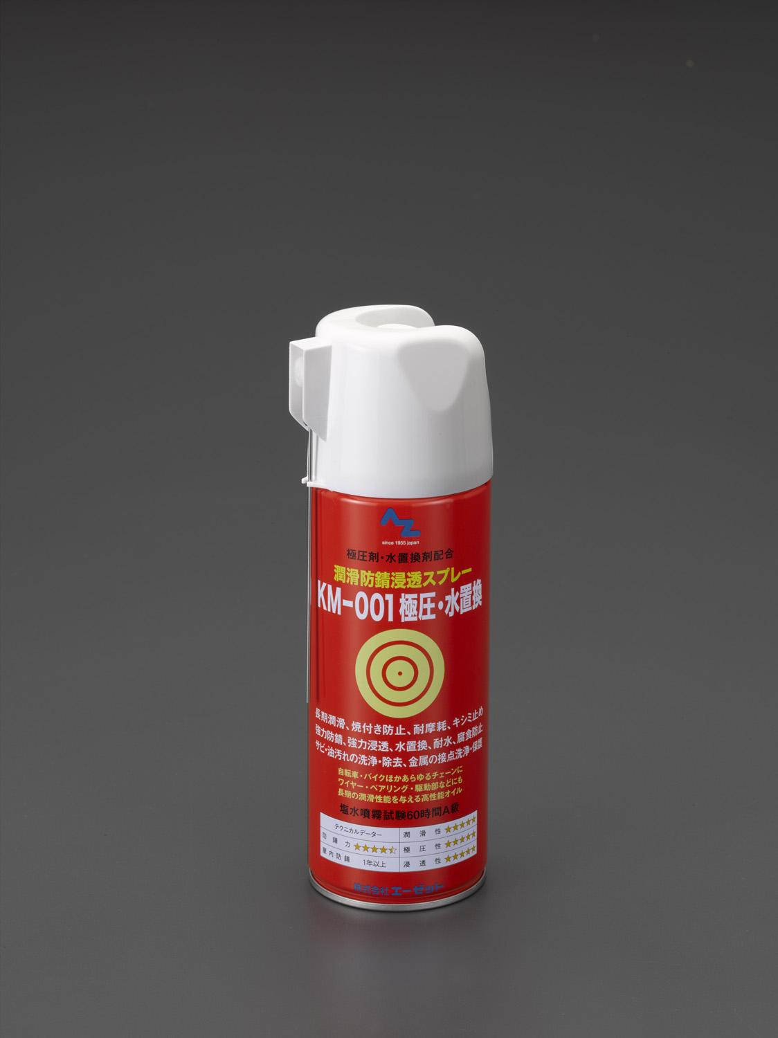 ESCO 420ml Penetrating Rust Preventative & Lubricant Spray EA920A-12