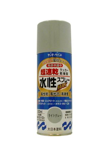 300ml Water-Based Multi-Purpose Spray (Light Gray)