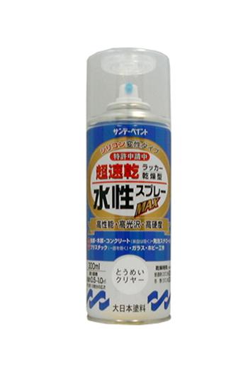 300ml Water-Based Multi-Purpose Spray (Clear)