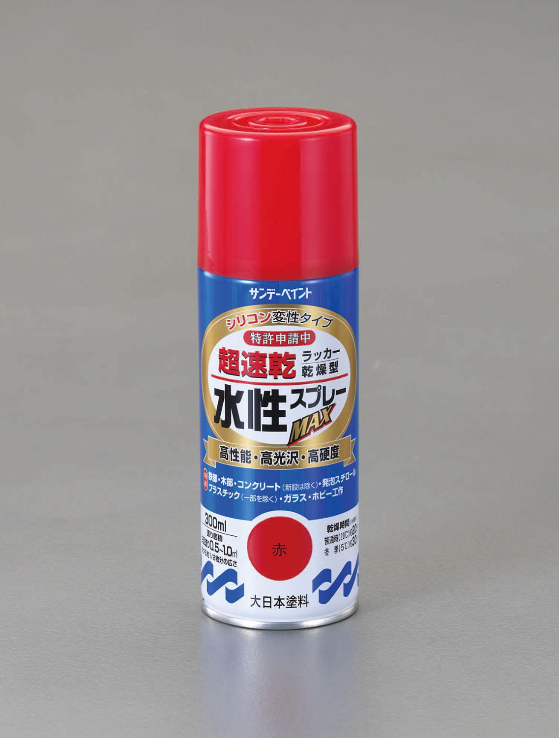 300ml Water-Based Multi-Purpose Spray (Red)