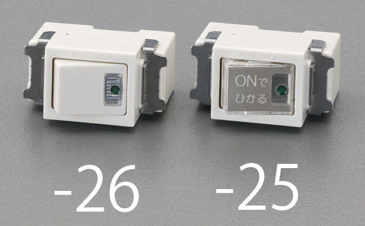 100V/15A [Single-Pole] On-Light Switch with Indicator