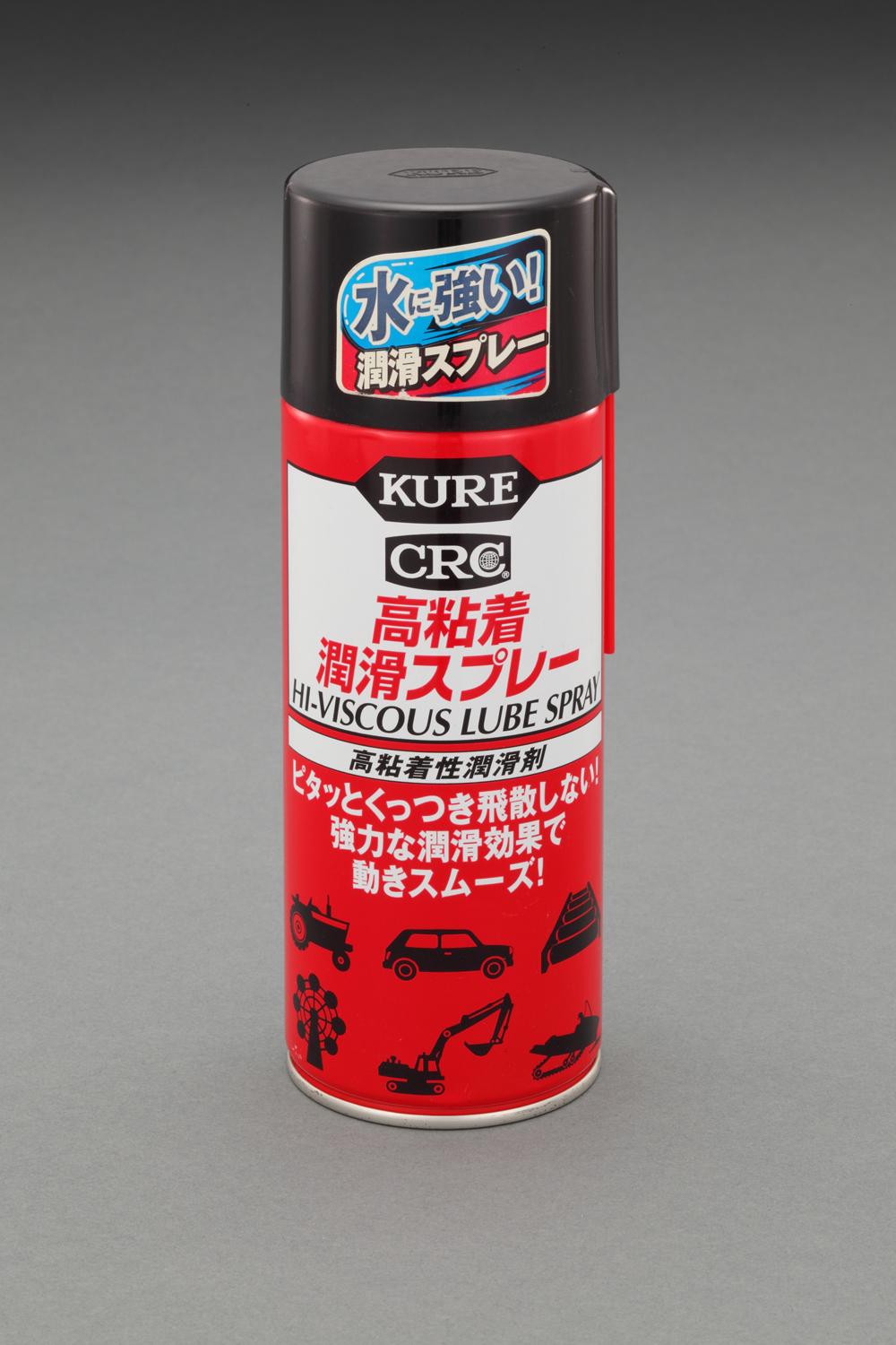 420ml High-Adhesion Lubricant Spray