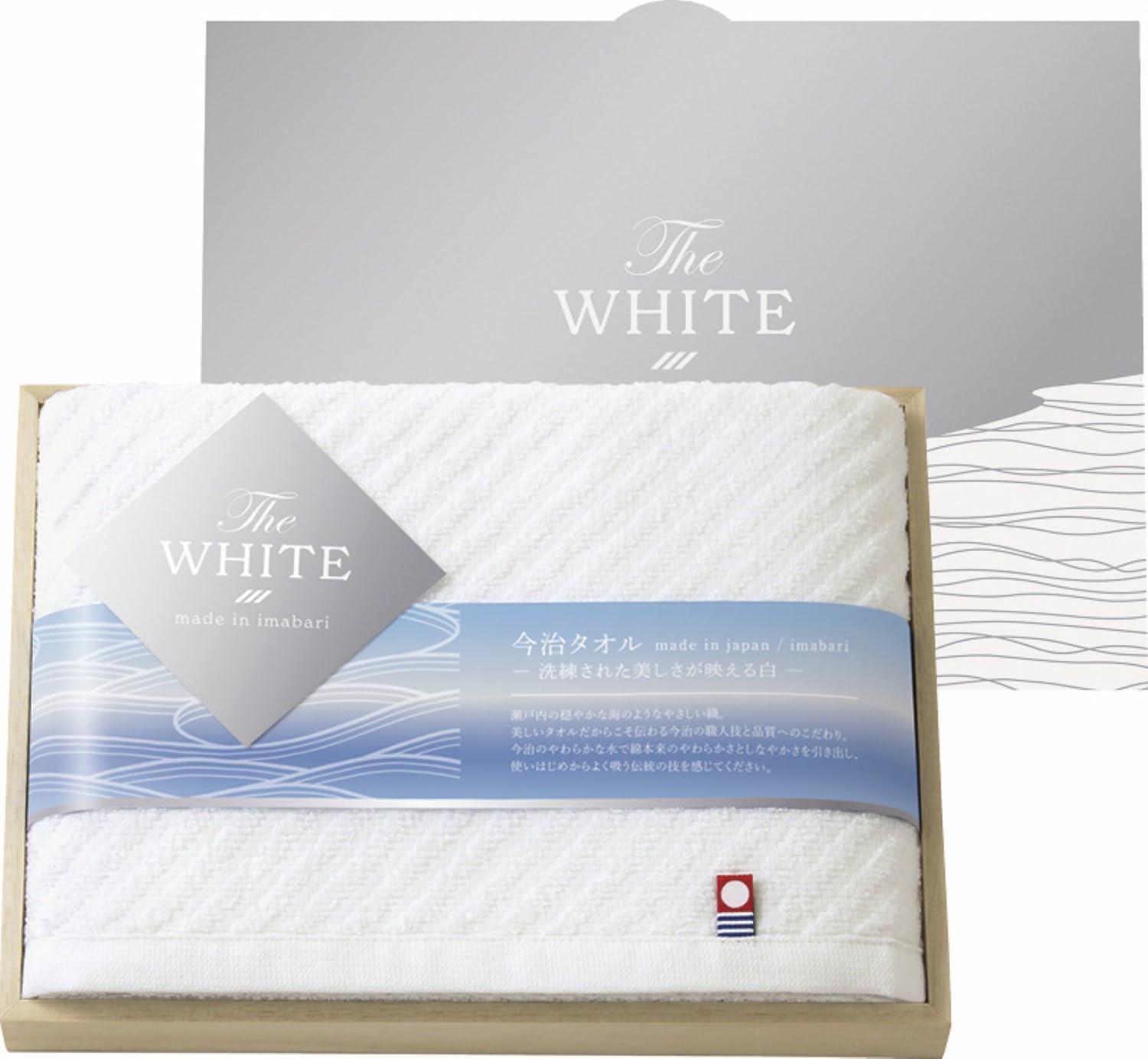 Imabari Bath Towel The White Made in Japan Slim Bath Towel 65515