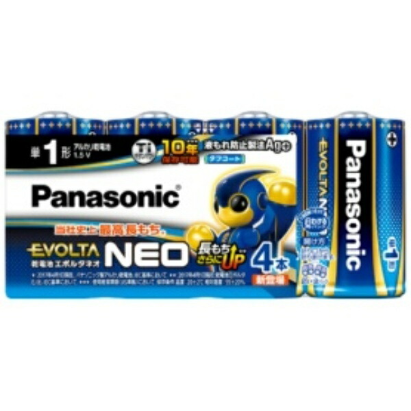 Panasonic Evolta NEO Alkaline D-Size Batteries 4-Pack LR20NJ/4SW