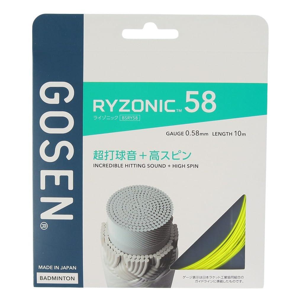 GOSEN Badminton String RYZONIC 58 Single Reel BSRY58