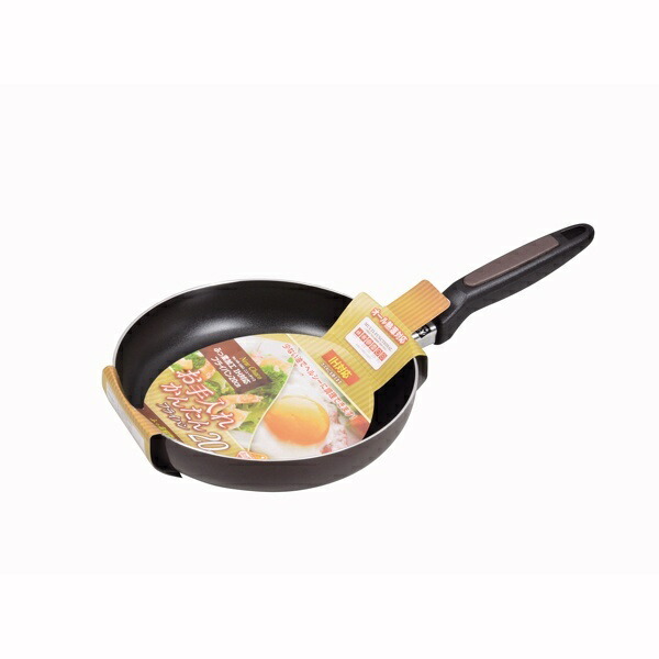 Pearl Metal Frying Pan 20cm IH Compatible Teflon-Coated New Chaco HB-1661