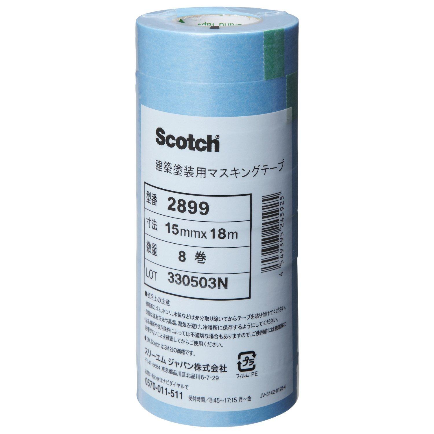 3M Scotch® Paint Masking Tape 2899 15mm × 18m 8 Rolls 2899 15X18