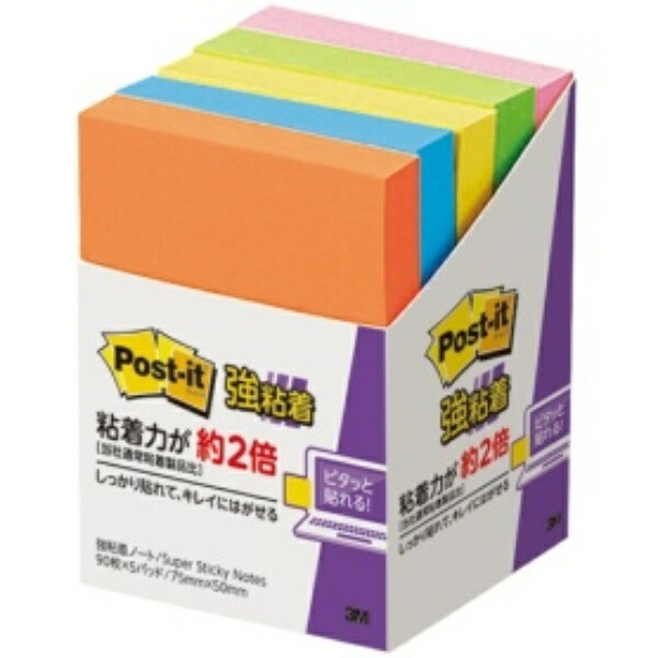 Post-it Notes, Strong Adhesive, Neon Colors, 75×50mm, 90 Sheets × 5 Packs, 656-5SSAN