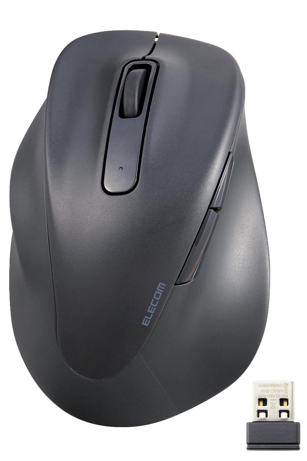 ELECOM Mouse Wireless Mouse Silent EX-G 2023 Model Left-Handed M Size 5 Buttons “AskDoctors Evaluation Service” Certified Antibacterial Black M-XGM31DBSKBK