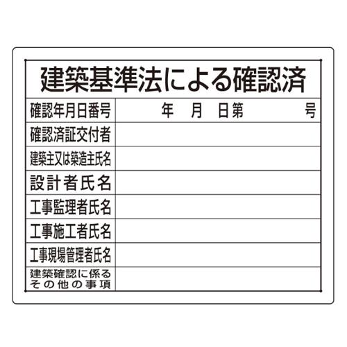 4550061281673