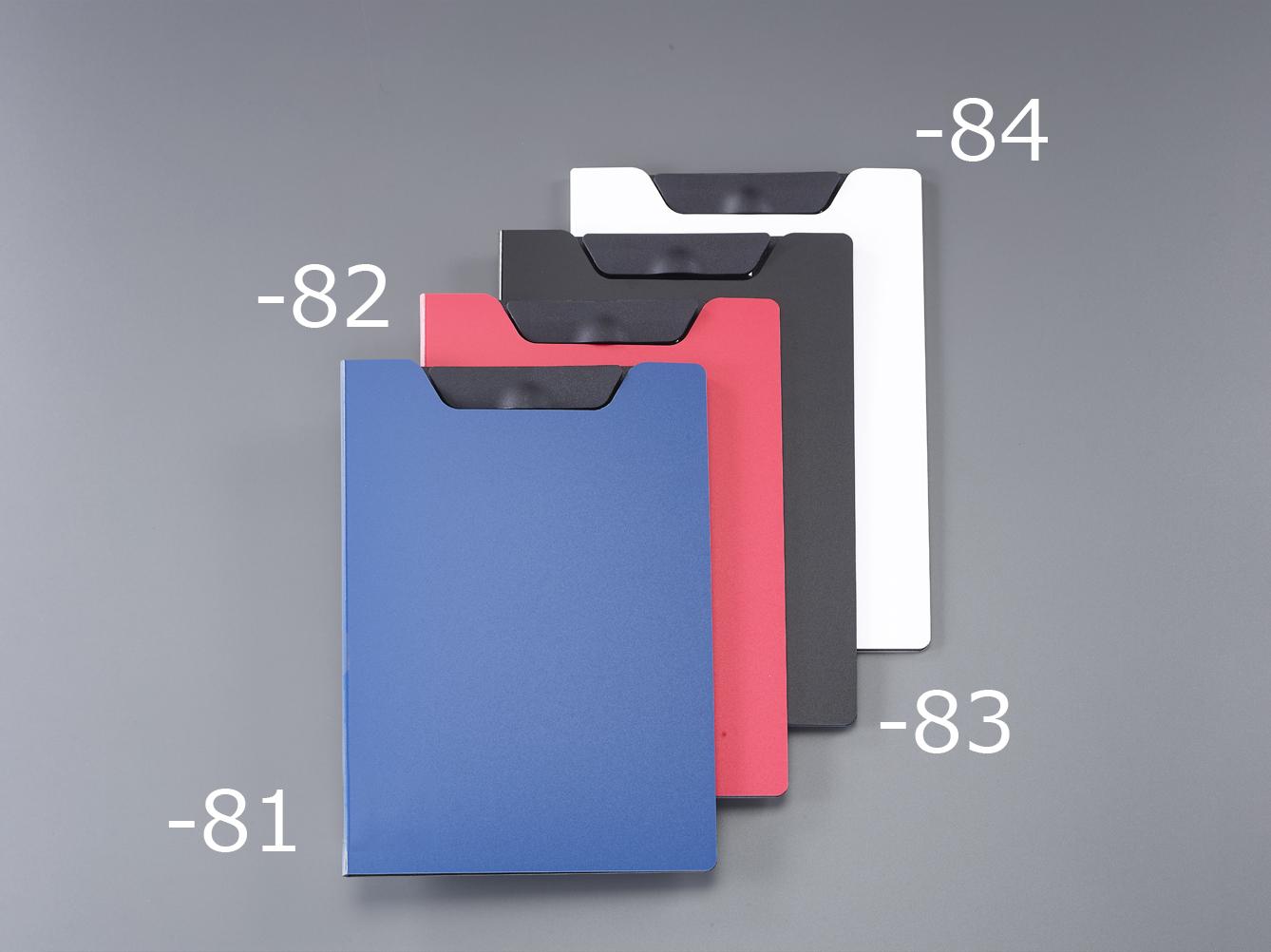 334x238mm Clip File (Navy)