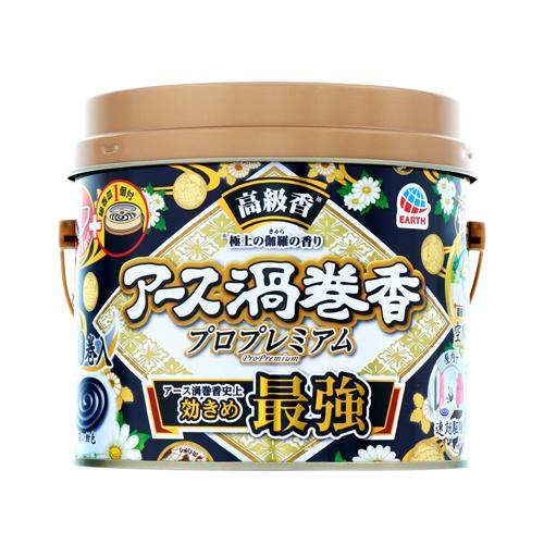 ESCO Mosquito Coil (Earth Spiral Incense Pro Premium/30 Coils) EA941B-45