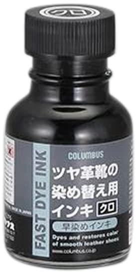 70ml Leather Dye Ink (Black)