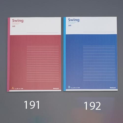 6mm ruled A4 notebook (40 pages / 3 books)