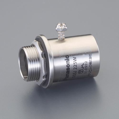 E25 [Stainless Steel] Screwless Waterproof Connector