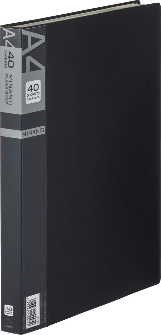A4/S-Type Clear Book (40 sheets/Black)
