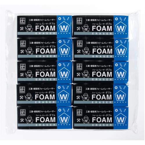 23x58x15mm Industrial/Construction Erasers (10-Pack)