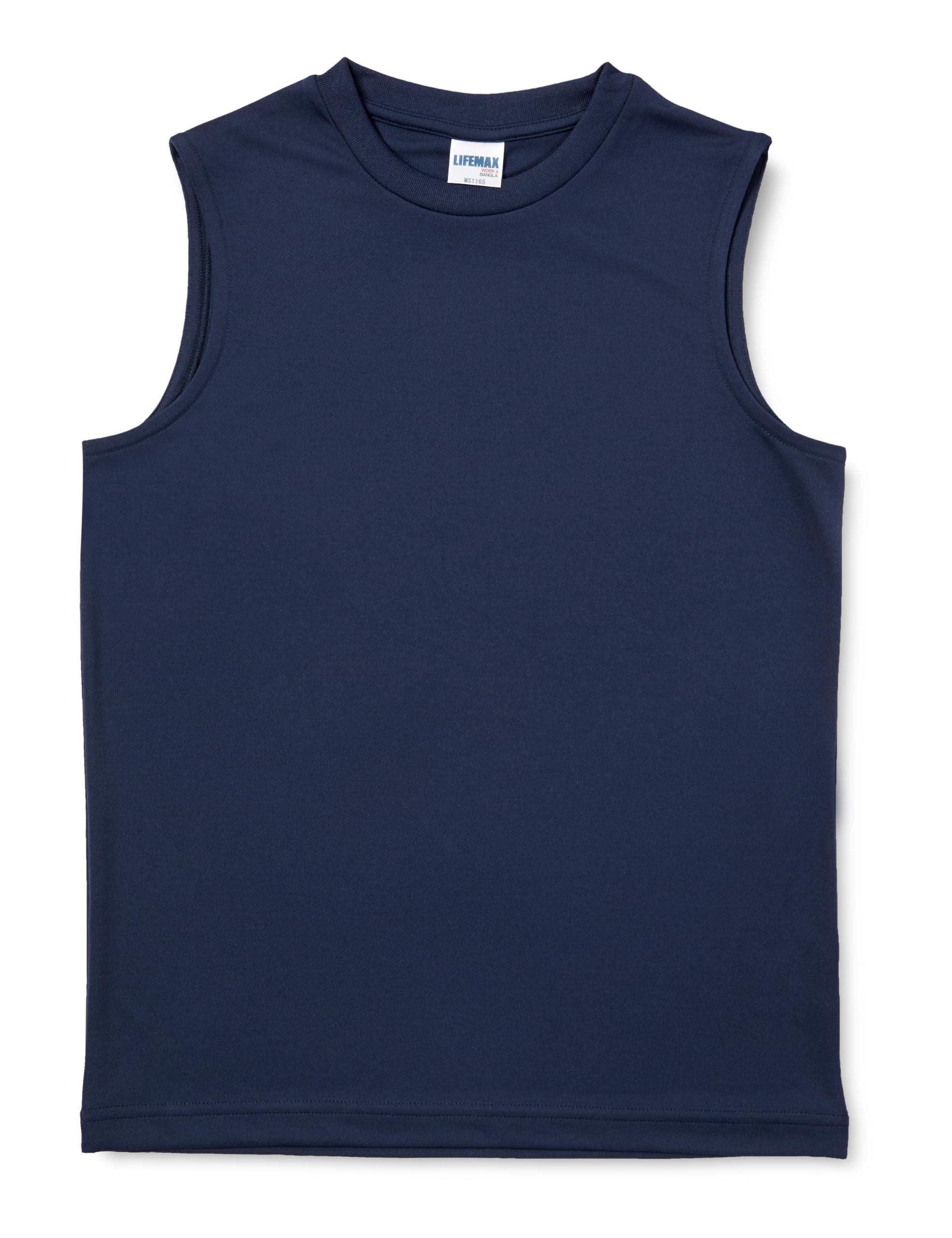 [LifeMax] Sleeveless T-Shirt (Polygiene® treatment prevents sweat odor) MS1165 Navy