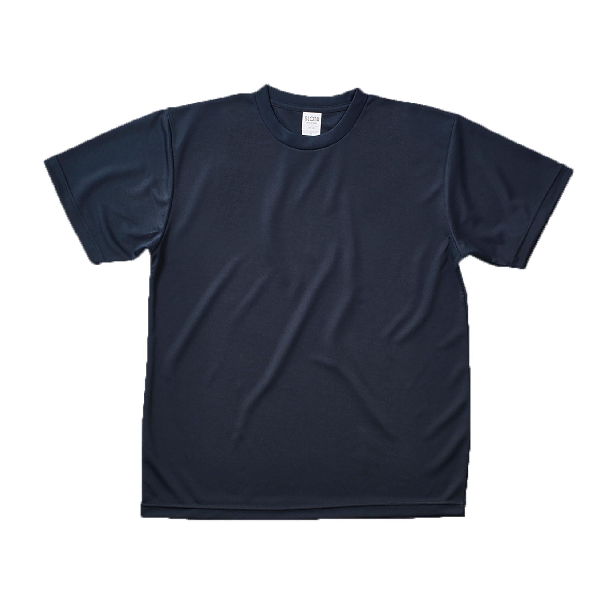 Recycled Polyester T-Shirt (Chemical Recycling)