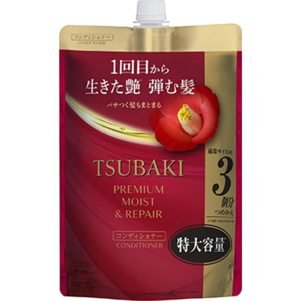TSUBAKI Premium Moisture & Repair Conditioner