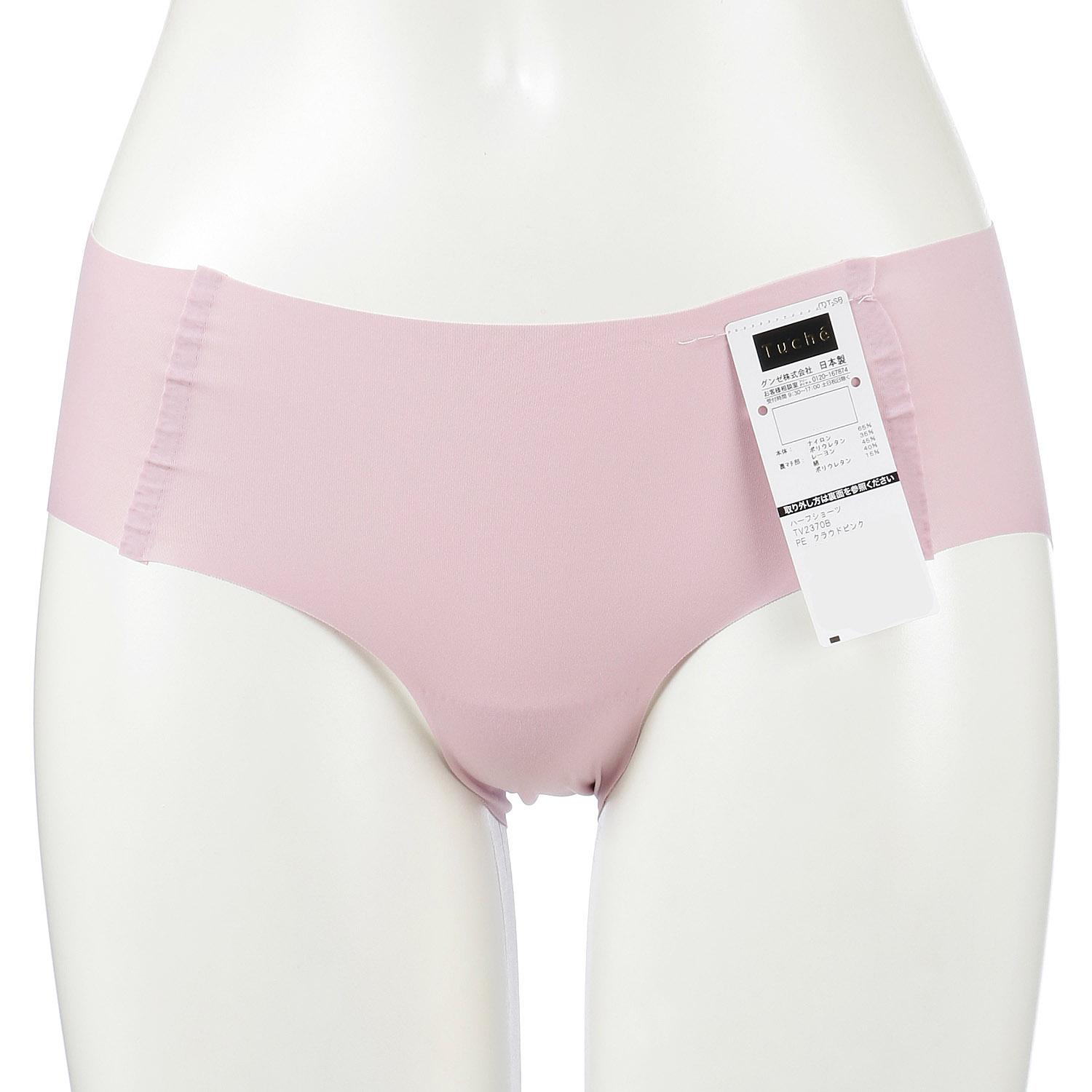 GUNZE Tuche Seamless Half Shorts Cloud Pink LL (2L)
