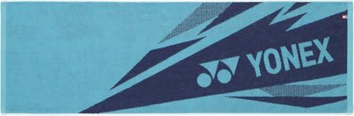 Sports Towel