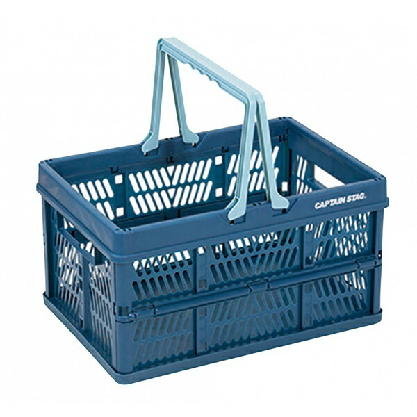 Captain Stag Camping Basket Faure Folding Handy Container M Size Navy UL-1010