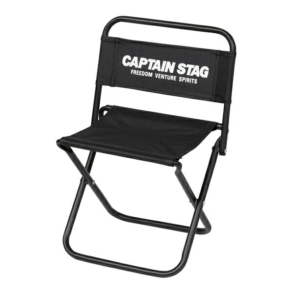 CAPTAIN STAG Outdoor Chair Leisure Chair Camping Chair Medium Width 280 × Depth 270 × Height 415 × Seat Height 240mm Polyester Black Gracia UC-1801
